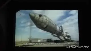 Я космонавт
