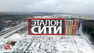 ЖК 