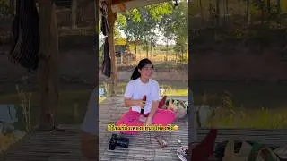 ร้องเพลงอยู่นาให้ลุงฟัง 😆 
