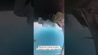 Намотали пленку на винт. Больше видео на https://t.me/freetravelworld  #регата #freetravelworld