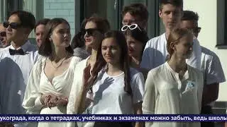 Новости Обнинска 22.06.2023.