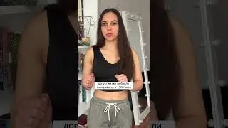 Сколько углеводов нужно, чтобы снижать вес? 