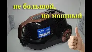 пылесос Vitek VT-8117 BK