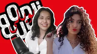 مشاركتنا أول مرة في مسابقة youtubers