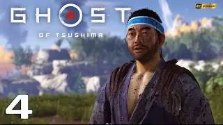 Ghost Of Tsushima (PS5) Part 4