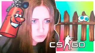 ЁШКИ-МАТРЁШКИ, ПАЛАТКА С ПИВОМ CS:GO