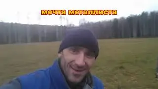 МЕТАЛЛА КОП НА ПИТОМНИКЕ. ИЛИ КОП  В ЧЕСТЬ 1000 ПОДПИСЧИКОВ !!!