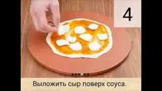 Пицца Маргарита, простые рецепты пиццы!