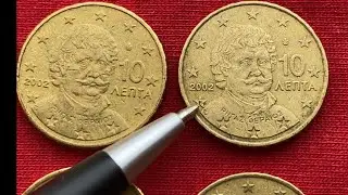 Greece 10 euro cent 2002 2006 2007 2008 2009 2011 2016