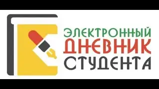 Программирование на 1С. Задача № 16 из сборника Павла Чистова. Электронный дневник