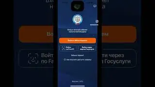 Налоги в ЛК #бухгалтер #налоги #бизнес2023 #бухучет #бухгалтерия #енс #бизнес #фнс