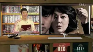 170325 ILM 'House of the Disappeared'