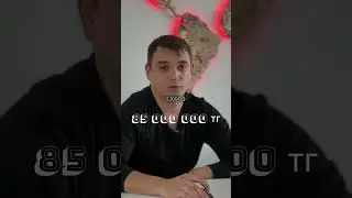 Сравниваем цены на LX600 🤯под ключ обходится в 73 млн. тг обращайтесь +7 700 209 1000 #автоизсша