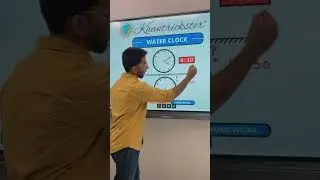 Water Clock Trick.