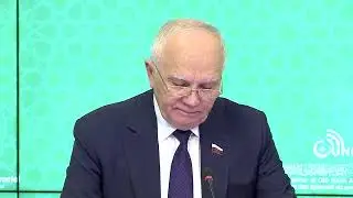 Международная конференция «Россия – Исламский мир практические шаги в медиасотрудничестве» 14 12 22