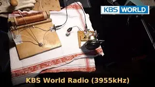 KBS World Radio - Crystal Radio In Germany