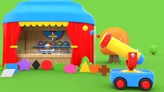 Learn Shapes for Children