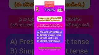 Spoken English#Daily Practice-283#English through Telugu#SriMSKPrasad‎@srikameswariknowledgebank