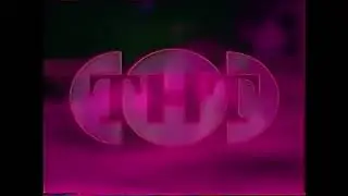 Фиолетовая заставка 2 (