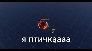 Пиздим бекона за сотку. в AB