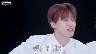 [세븐틴] 자꾸 밀당하는 승관이랑 승관 최애 애 디노 🍊🦦