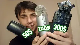 ASMR 50$ Microphone vs 100$ Microphone Vs 300$ Microphone | Trigger Test & Comparison