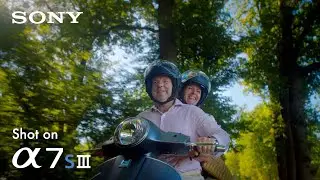 SCOOTER | Cinematic branding | Sony A7sIII | FX3 same sensor