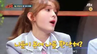 [ENGSUB] IOI Sugarman Teaser