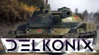 Об907, Париж, 10к dmg