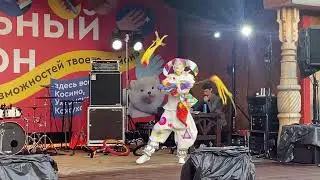 Номер цирк Скоморохи