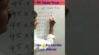 Easy trick for 95 table 💥😉#table #tables #shortsviral #shorts #youtube shorts.