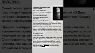 sendbacks / Control / Alan wake / game