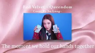 (Ukulele Cover) Red Velvet (레드벨벳) - Queendom By So Long~
