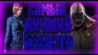 Обзор Resident Evil 3 в 2019 или История Сисек