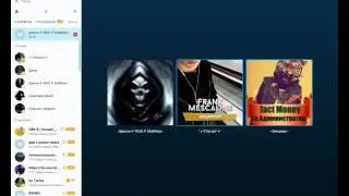 Simple RP / Simple FM - Рэп о Simple RP ( Jact_Money )
