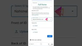Google Admob Identity Verification 