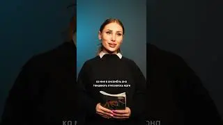 Первая часть в профиле🩵 Подпишись 