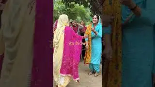 ਮੁੰਡਾ ਮੋਠ ਨਾ ਖਾਵੇ ਗਰਮੀ ਤੋਂ #shorts#youtubeshorts#bolianshorts