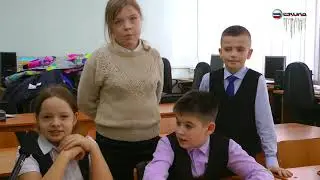 "Школьные новости".  Декабрь 2020 г.
