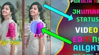 pirit kare ke sajani jhumar status video alight motion and kinemaster