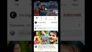 YouTube New updates Dislike button hide ho जायेगा