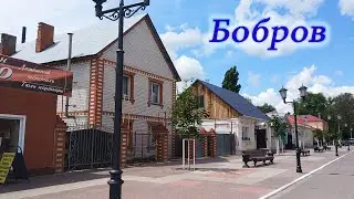 Город Бобров. Июль 2019 г.