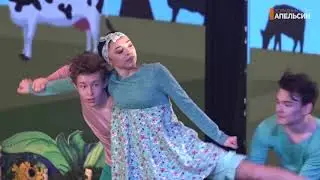 «Сельское диско» - Эстрадный балет «Апельсин»