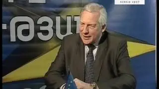 Gaze towards the EU 2