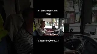 15 октября 2023 г.