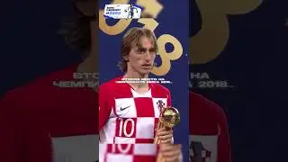 Не так все закончилось для него...💔  