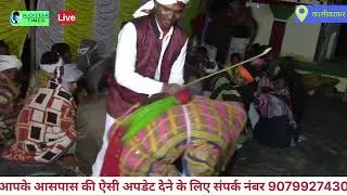 દેખા રાજ આદિવાસી દેશી ભજન देखा राज आदिवासी देशी भजन