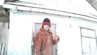 погоня