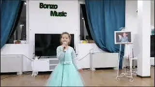 DA CAPO 2023 - A1 - UIFĂLEAN DARIA SOFIA - 6 ANI - POARTA CATRE VIS