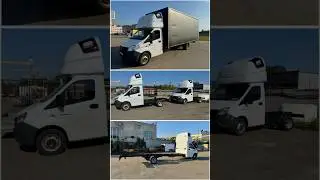 Самый длинный фургон 6.9 м на новый газель Некст.